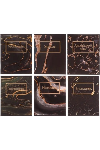 Calligrata A5 48 Yapraklı Derleme Not Defteri Seti 155190205