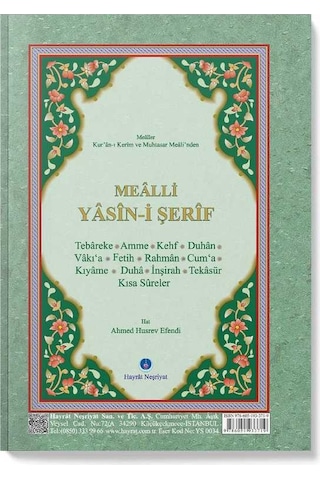 Yasin-i Şerif Cüzü Rahle Boy (Mealli)