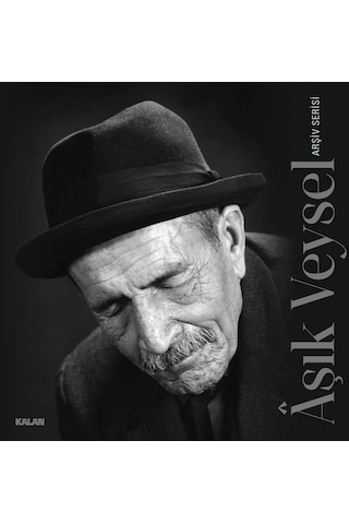 Aşık Veysel - Arşiv Serisi Siyah Plak
