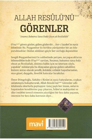 Allah Resûlü'nü S.a.v Görenler / Ömer Döngeloğlu