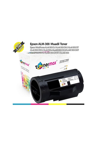 Tonermax Epson Al-M300 / Al-Mx300 Uyumlu Toneri