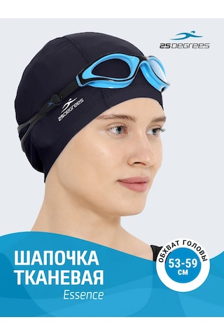 25degrees Kumaş Yüzme Bonesi 151222734 Siyah