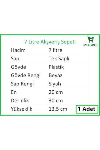 Plastik Kozmetik Alışveriş El Sepeti 7 Litre Beyaz 1 Adet Beyaz