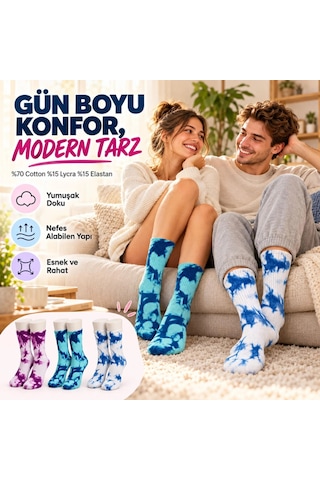 Kahveci.store Unisex Batik Desenli Çorap 6'lı Set Pamuklu Renkli Uzun Soket Dikişsiz Nefes Alan Spor Çorabı Günlük 22 Çok  Renkli