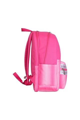 Pembe Sırt Çantası Cpo4045 Pembe