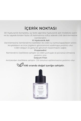 Ds V-Line 3D Hyaluronic Acid Serum 30 ML