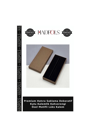 Premium Hatıra Saklama Dekoratif Kutu Kalemlik Kahverengi Özel Motifli Lüks Kalem