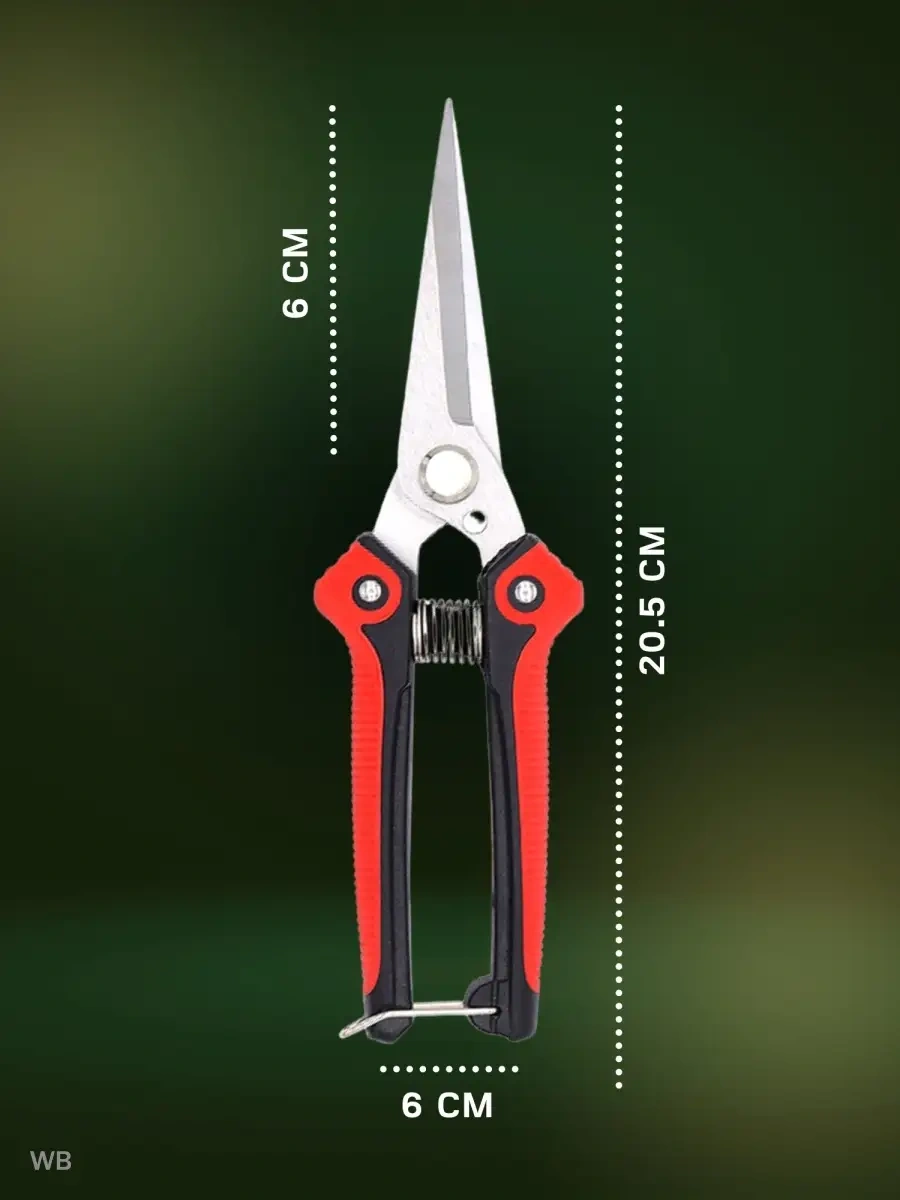 Frommyheart Bahçe Makasları 79473209