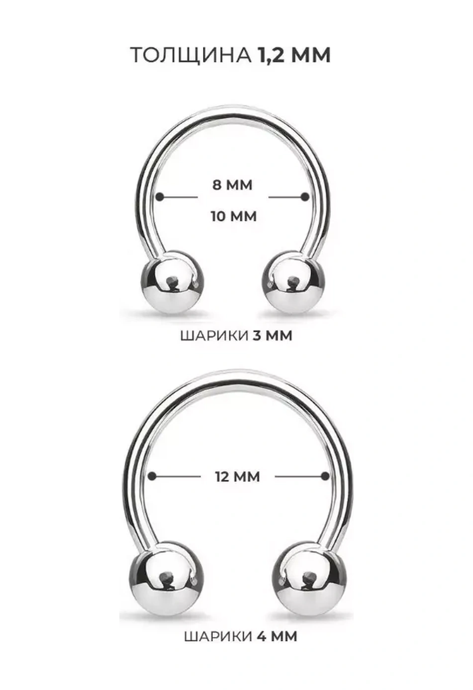 Spikes Titanyum Septum Halka Küpe, Daire Şeklinde Piercing Gülümseme 174032518 Diğer