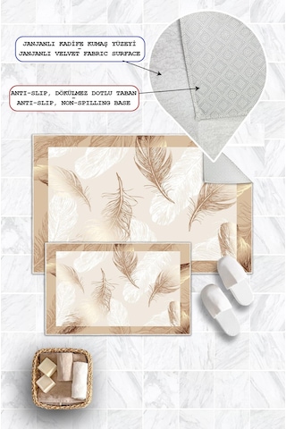 Dijital Baskı Tüy Desen Kaymaz Taban 2li Set Banyo Paspası Klozet Takımı 50x60cm-60x100cm Krem