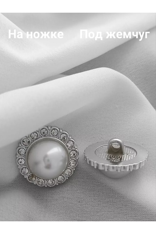 Modiste İnci Düğmeler, 10 Adet, Çap 23 Mm 239699722