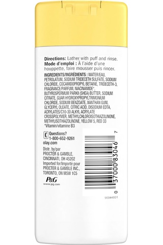 Olay Ultra Moisture Shea Butter Vücut Şampuanı 89 ML