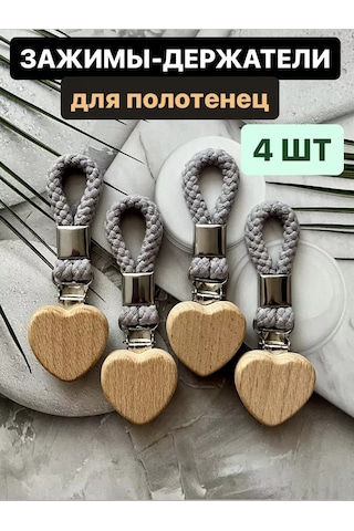 Excess Havlu Askıları İçin Halkalı Mandallı Klipsler 196970416 Gri