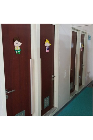 Agubugu Baby - Körüklü Parmak Koruyucu 90Cm