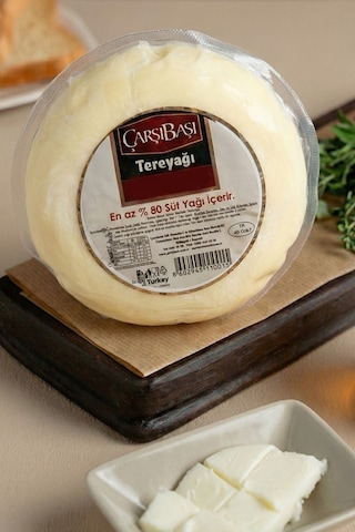 Tereyağı Köy Tipi 500 Gram Katkısız
