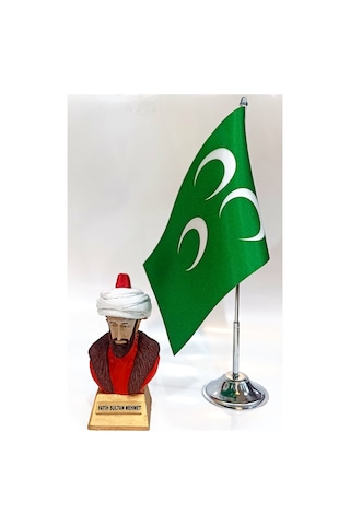 Fatih Sultan Mehmet Biblo 15 X 7 Cm + 3 Hilalfet Bayrağı