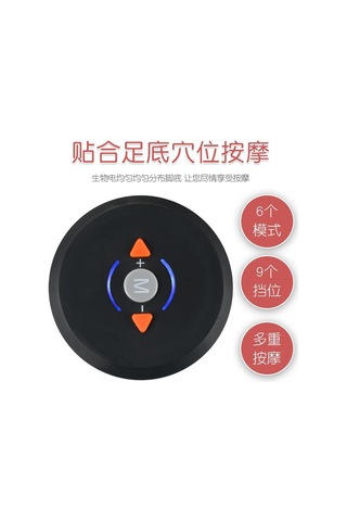 Maiyame Ems Ayak Tabanı Masaj Cihazı, Uzaktan Kumandalı, Sağlık Bakıcısı, Kompakt Ve Kolay Kullanım, Masaj Terapi Aleti Çok Renkli