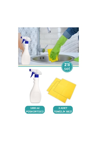 Tigerli Sıvı Püskürtücü 1000ml Ve 3 Lü Temizlik Bezi Seti, Fısfıs Spreyli Temizlik Şişesi + 3 Lü Bez