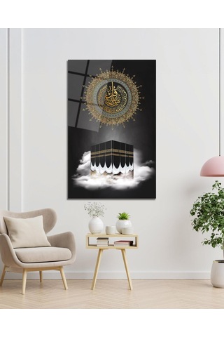 İhlas Suresi Ve Kabe Cam Tablo Dini İslami Modern Ev Ofis Salon Hediyelik Büyük Tablo Duvar Dekoru