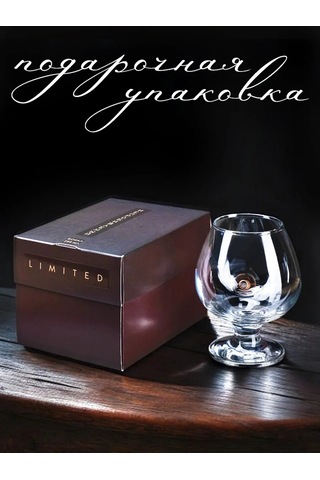 Simalend Hediyeler İçin Bir Kuru Miktarda Bullet İle Viski Bardağı 332416051 Beyaz