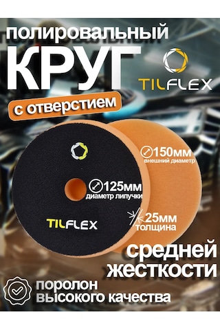 Tılflex 150 Mm Orta Sertlikte Oyuklu Cilalama Diski 377536760