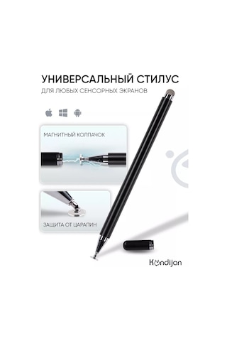 Kondijan Telefon Ve Tablet İçin Evrensel Stylus 226752890