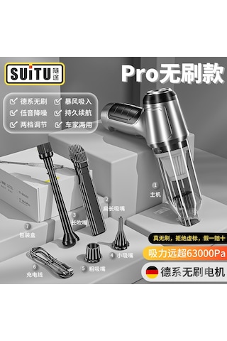 Monyee El Tipi Kablosuz Araç Süpürgesi, Yüksek Güçlü Motor, Taşınabilir Vantilatör, Siyah Temel Model, Ev Ve Araç İçin