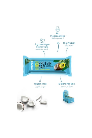 Waspco Co Yüksek Protein Bar - Hindistan Cevizli 50g X 12 Adet