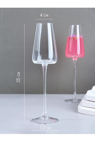 Glass Concept Şarap Ve Şampanya İçin İnce Ayaklı Uzun Kadehler 2 Adet 211606399 Beyaz