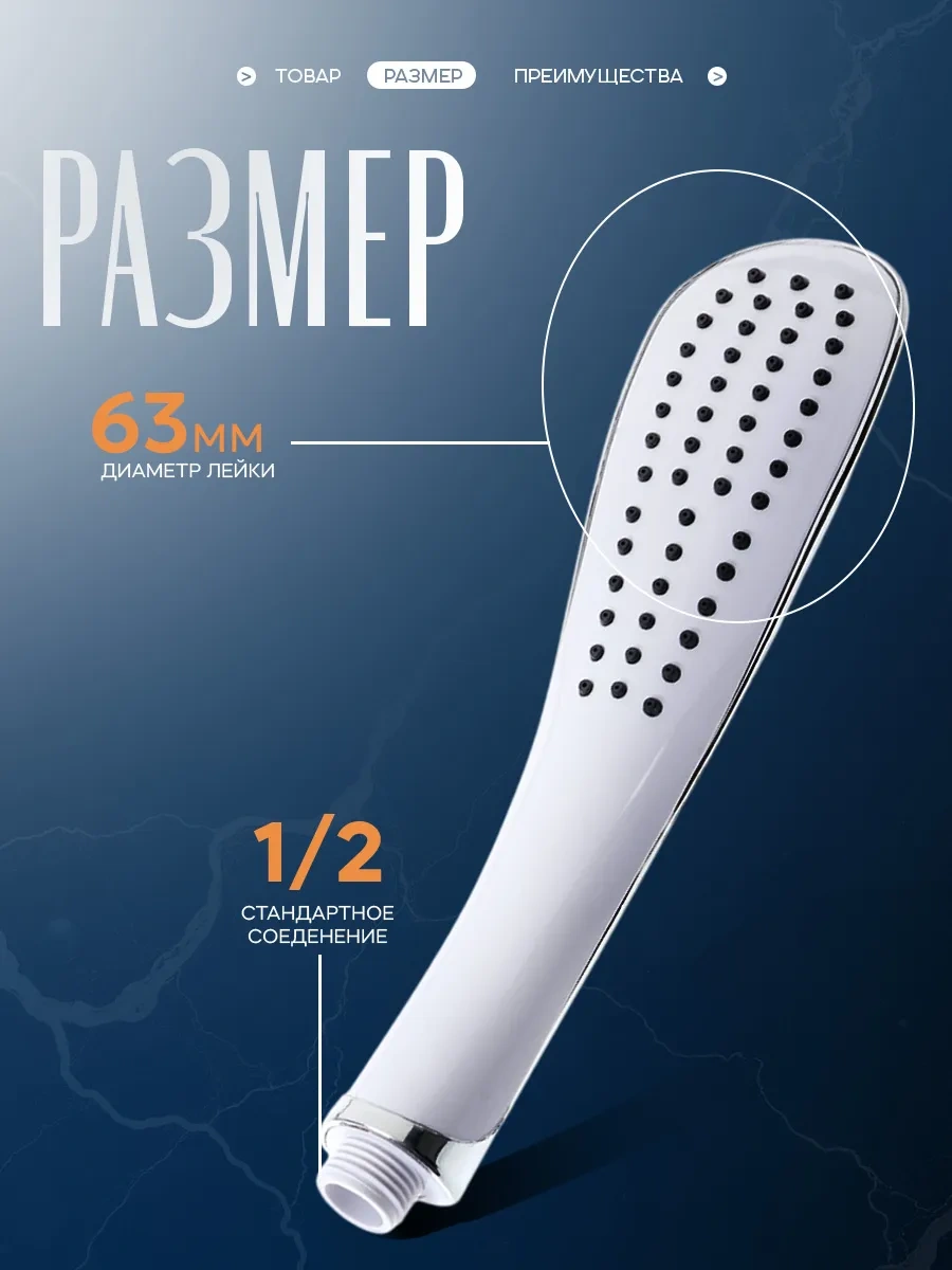 Zeın Hortsuz Duş Başlığı 76884724 Krom