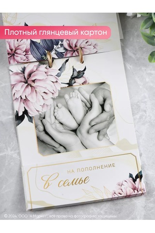 Simaland Düğün İçin Tasarım Kurşun Kalemli Düğün Kartı Kuytuğunu Anımlayarak 223680498