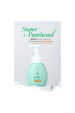 Yağlı Ciltlere Özel Gözenek Arındırıcı Temizleme Köpüğü Super Panthenol Bubble Cleanser Oil Control