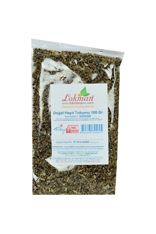 Lokman Doğal Hayıt Tohumu 100 G