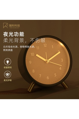 Gajeena Beyaz Akıllı Ev Alarm Saati: Sessiz, Kullanıması Kolay, Dayanıklı Materyal, Odalar Ve Salonlar İçin Tasarlanmıştır Pilli Renkli