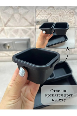 Tukzar Çekmeceli Organizatör, Depolama Tepsileri 271410636 Siyah