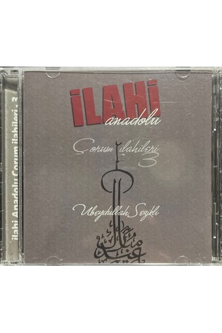 Plak Değildir Cd Dir Cd İlahi Anadolu Çorum İlahileri 3 Açılmam