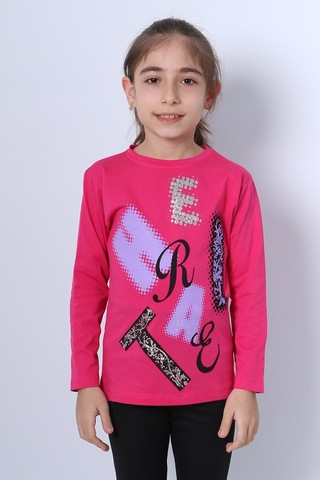 Hçm Kız Çocuk Uzun Kollu Tshirt Pullu Harf Baskılı Bisiklet Yaka E9 Fuşya