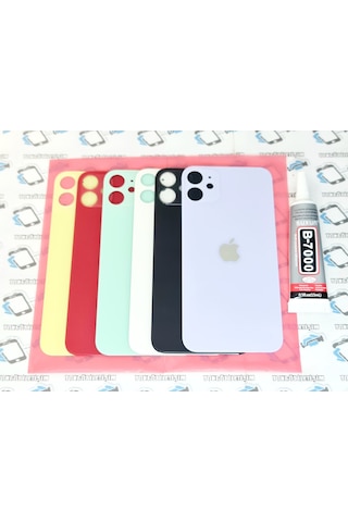 İphone 11 Arka Pil Batarya Kapağı (Cam) B-7000 (235191533)