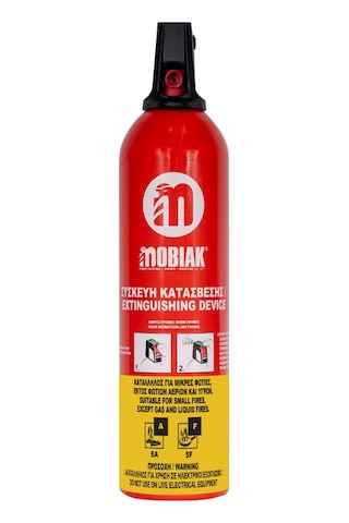 Aerosol Tip Söndürücü 750 Gr Köpüklü Yangın Tüpü Fluor Free A Sınıfı Ve F Sınıfı, Taşınabilir Günlük Güvenlik Aerosol Tip Söndürücü 750 Gr Köpüklü Yangın Tüpü Fluor Free A Sınıfı Ve F Sınıfı, Taşınabilir Günlük Güvenlik