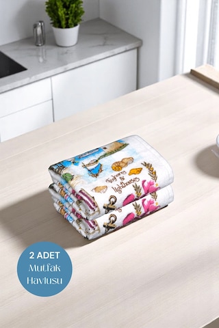 2li Paket Baskılı Beyaz Mutfak Havlusu Modeli Sunset