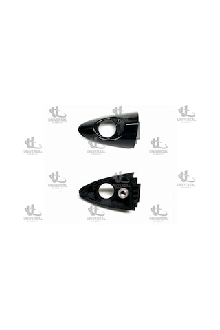 Kol Kapı Devamı Accent Blue 11-15 Ön Sol Delikli / 82652-1r050-devamı Kol Kapı Devamı Accent Blue 11-15 Ön Sol Delikli / 82652-1r050-devamı