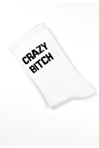 Crazy B.itch Yazılı Unisex Beyaz Tenis Çorap Beyaz