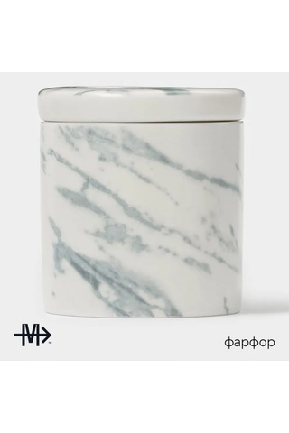 Magistro Beyaz Porselen Kapaklı Şekerlik 250 Ml 291218386 Beyaz