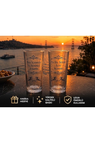 Kişiye Özel Baskılı Rakı Bardağı Çiftlere Romantik Tasarım 2 Li Rakı Bardağı