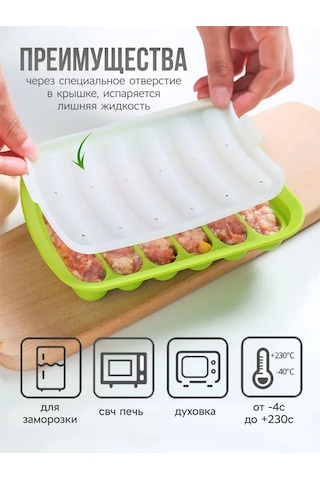 Suofeng 6 Hücreli Yeşil Silikon Fırın Formu - Anti-prigar, Mikrodalga Uyumlu, Çok Amaçlı Kebap/sosis Pişirme Aleti Diğer