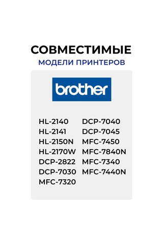 Sakura Brother İçin Dr-2175 Fotobukuru Siyah, 12000 Sayfa 173425808