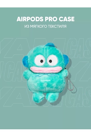 Yamcase Airpods Uyumlu Pro, Pro 2 İçin Peluş Kılıf, Kulaklık Kılıfı 161449312 Yeşil