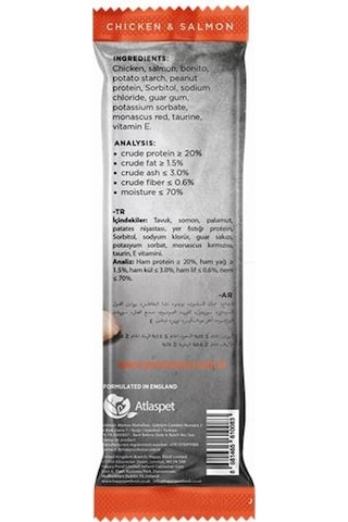 Prochoice Softy Bites Chicken & Salmon Kediler İçin Yumuşak Atıştırmalık 10 Gr