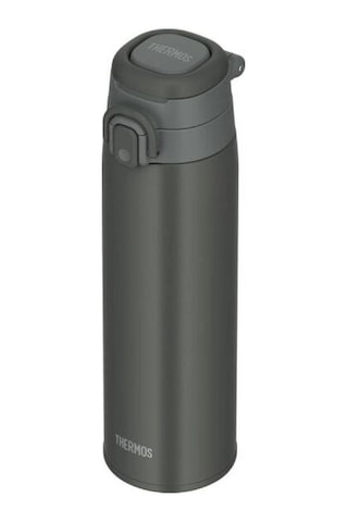 Thermos Jos-750 Ultralıght Termos 0.75 Litre Siyah Renk Siyah