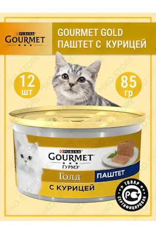Gourmet.. Gold Gourmet Gold Tavuklu Pate 12 Adet 151250091